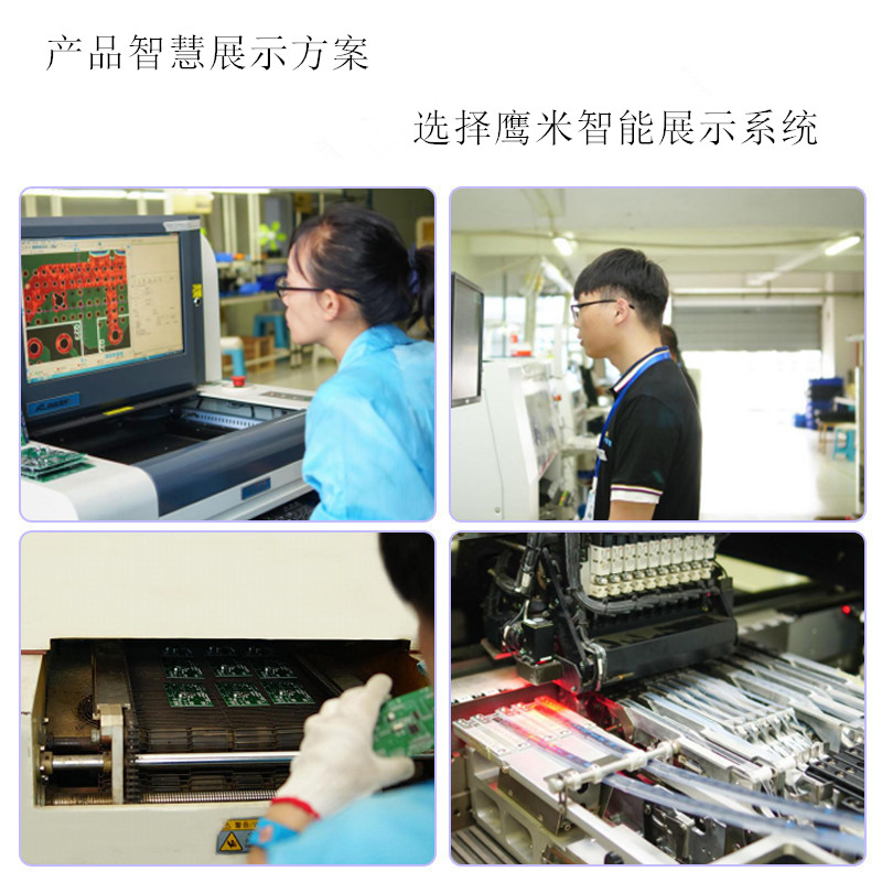 化妆品展示柜效果图怎么买-认准品牌公司「鹰米讲解」<