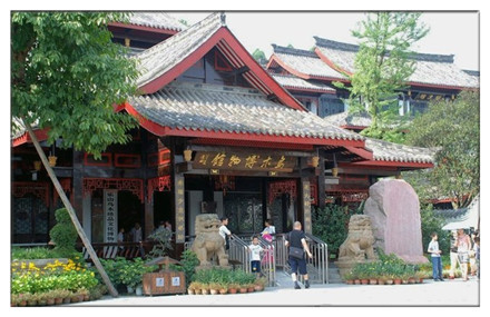 2010年08月我公司为四川乐山乌木珍品文化博物苑馆提供电子导游设备<