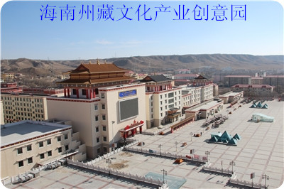 2014年03月我公司为青海海南州藏文化馆提供电子导览服务<