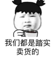 语音讲解器系统