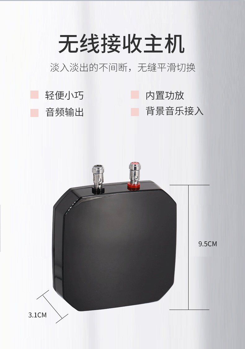 云南分区讲解系统