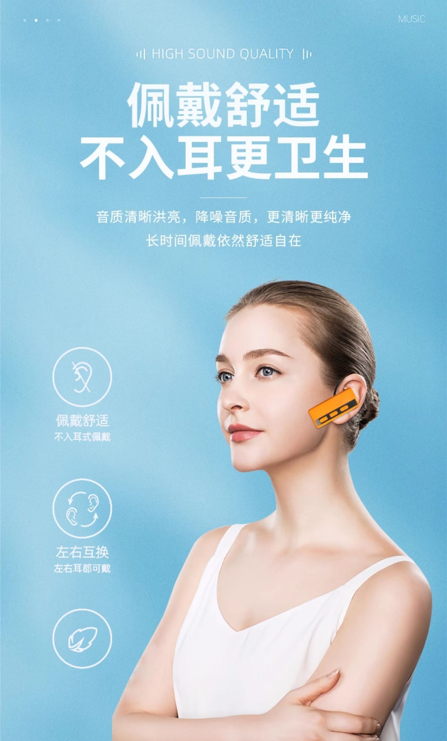 景区导游讲解器