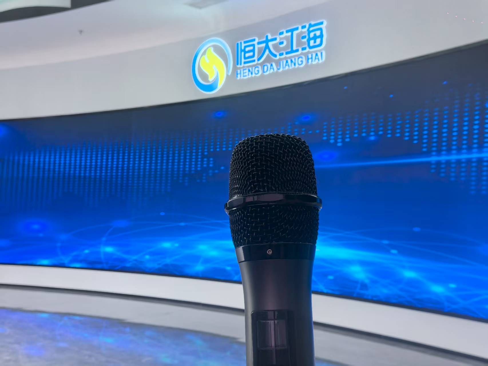 2025年7月鹰米分区讲解系统助力合肥恒大江海展厅打造智慧工业展陈新标杆<