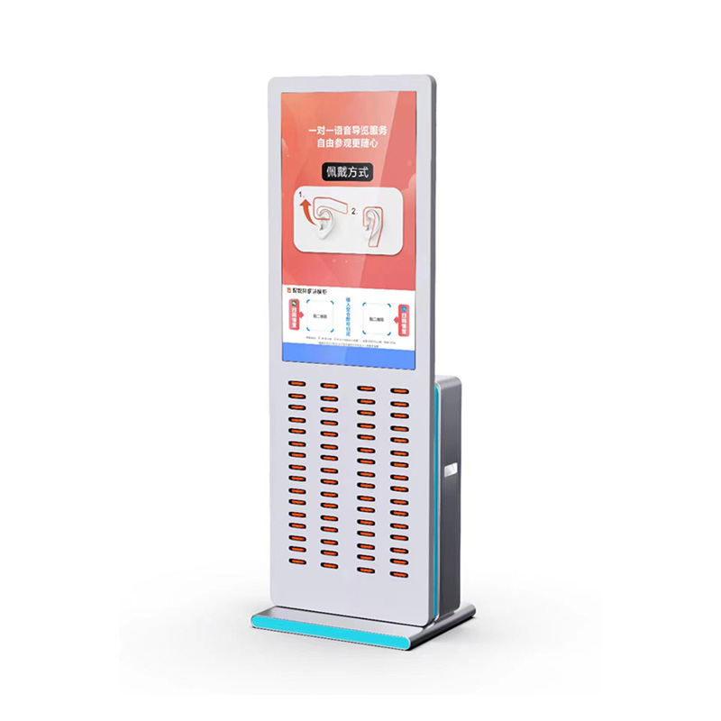 自助导览租赁柜