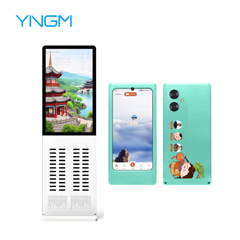 智能导览租赁柜