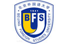 案例-北京外国语大学