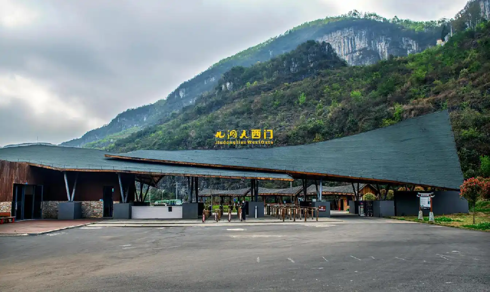 2024年1月我司为九洞天景区提供自助导览系统