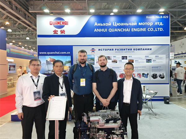 全柴动力亮相俄罗斯国际建筑及工程机械展，推动全球化战略布局_财富号_东方财富网