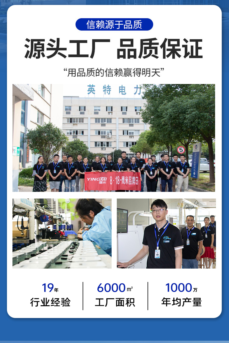共享讲解器源头工厂品质保证